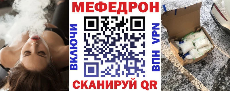 Названия наркотиков Юрьев-Польский Лсд 25  Cocaine  ГАШ  Канабис 