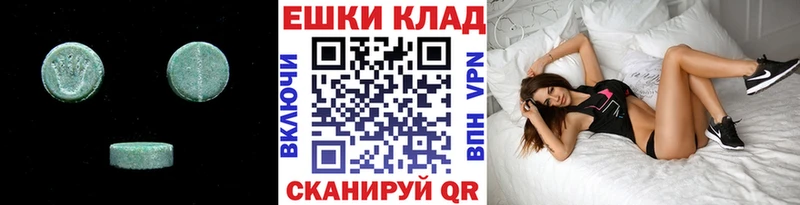 Экстази TESLA  darknet телеграм  Юрьев-Польский 