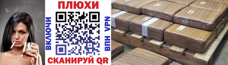 ГАШИШ 40% ТГК  закладки  мега ссылка  Юрьев-Польский 
