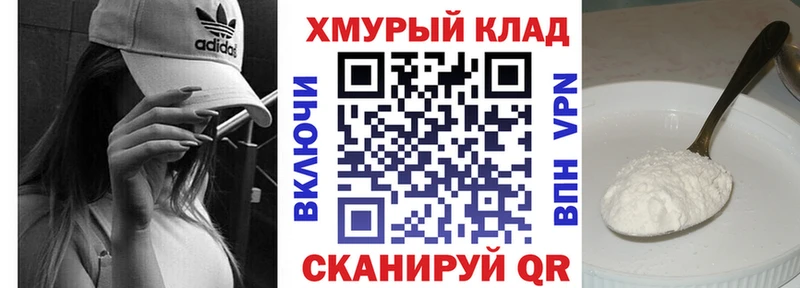 Героин Афган  Юрьев-Польский 