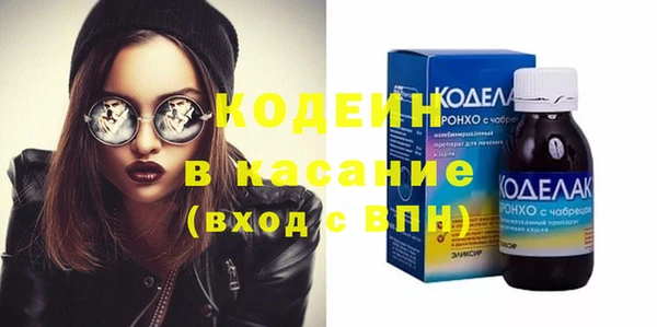 таблы Алексеевка