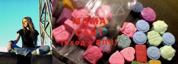 мефедрон мука Алзамай