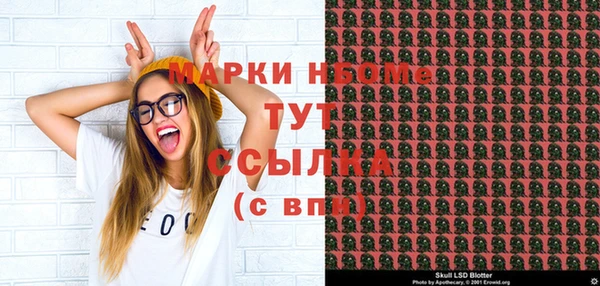 таблы Алексеевка