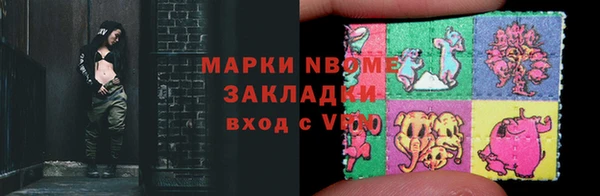 таблы Алексеевка