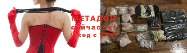 таблы Алексеевка