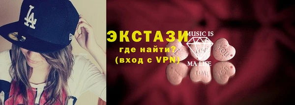 мефедрон мука Алзамай