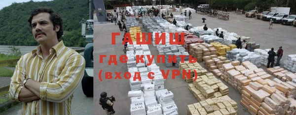 таблы Алексеевка