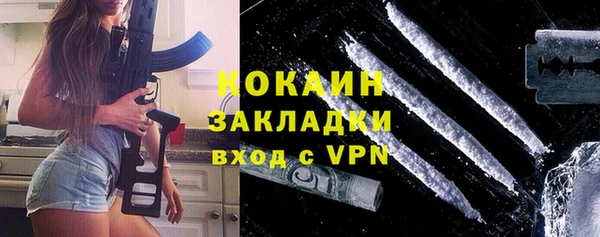 таблы Алексеевка