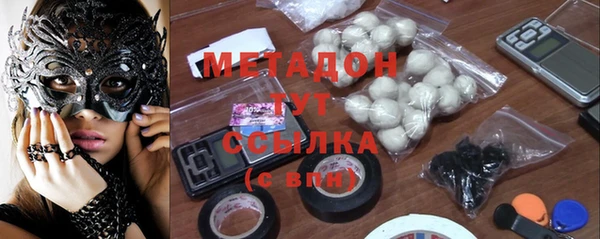 таблы Алексеевка