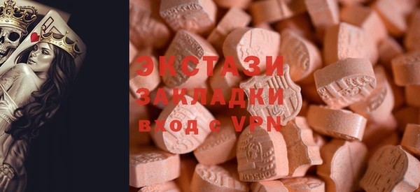 спайс Алексин