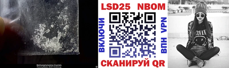 ЛСД экстази ecstasy  Юрьев-Польский 