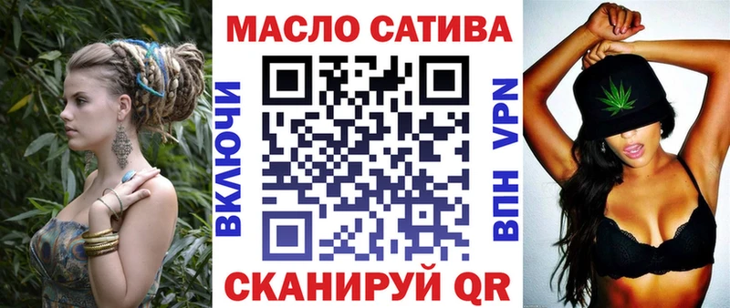 Дистиллят ТГК вейп с тгк купить наркоту Юрьев-Польский